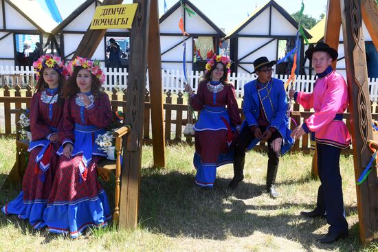 Sabantuy festival in Kazan
