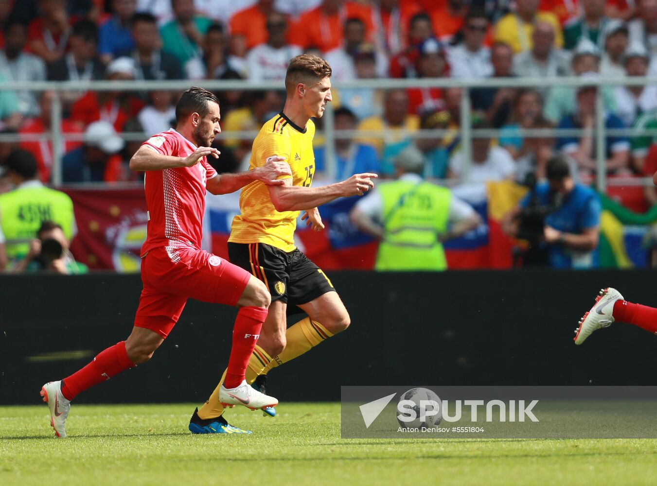 Russia World Cup Belgium - Tunisia
