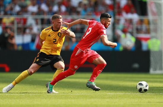 Russia World Cup Belgium - Tunisia