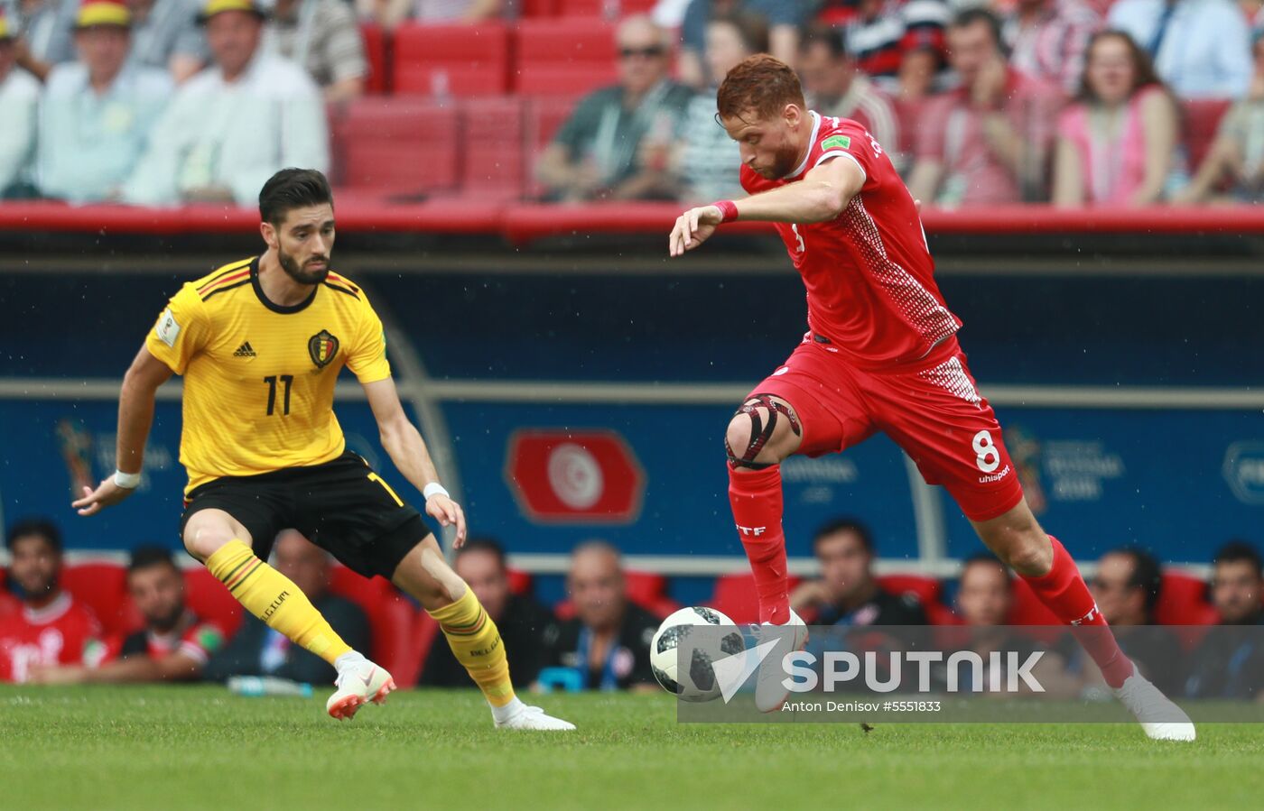 Russia World Cup Belgium - Tunisia
