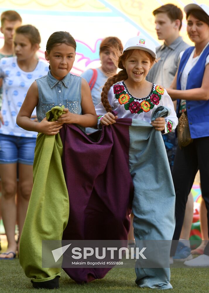 Sabantuy festival in Kazan