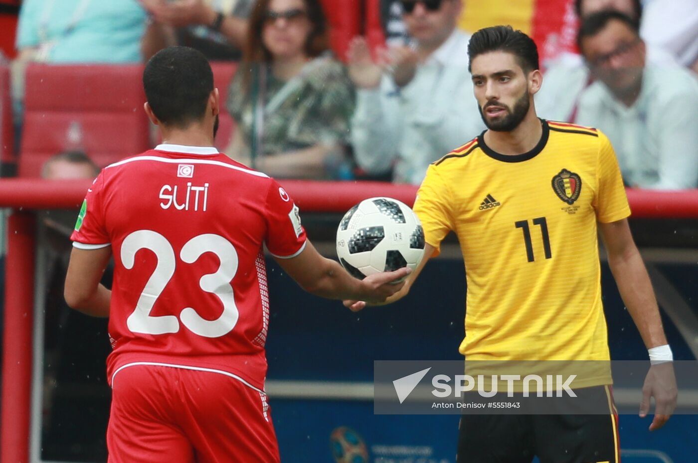 Russia World Cup Belgium - Tunisia