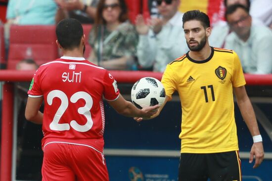 Russia World Cup Belgium - Tunisia