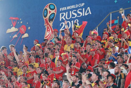 Russia World Cup Belgium - Tunisia