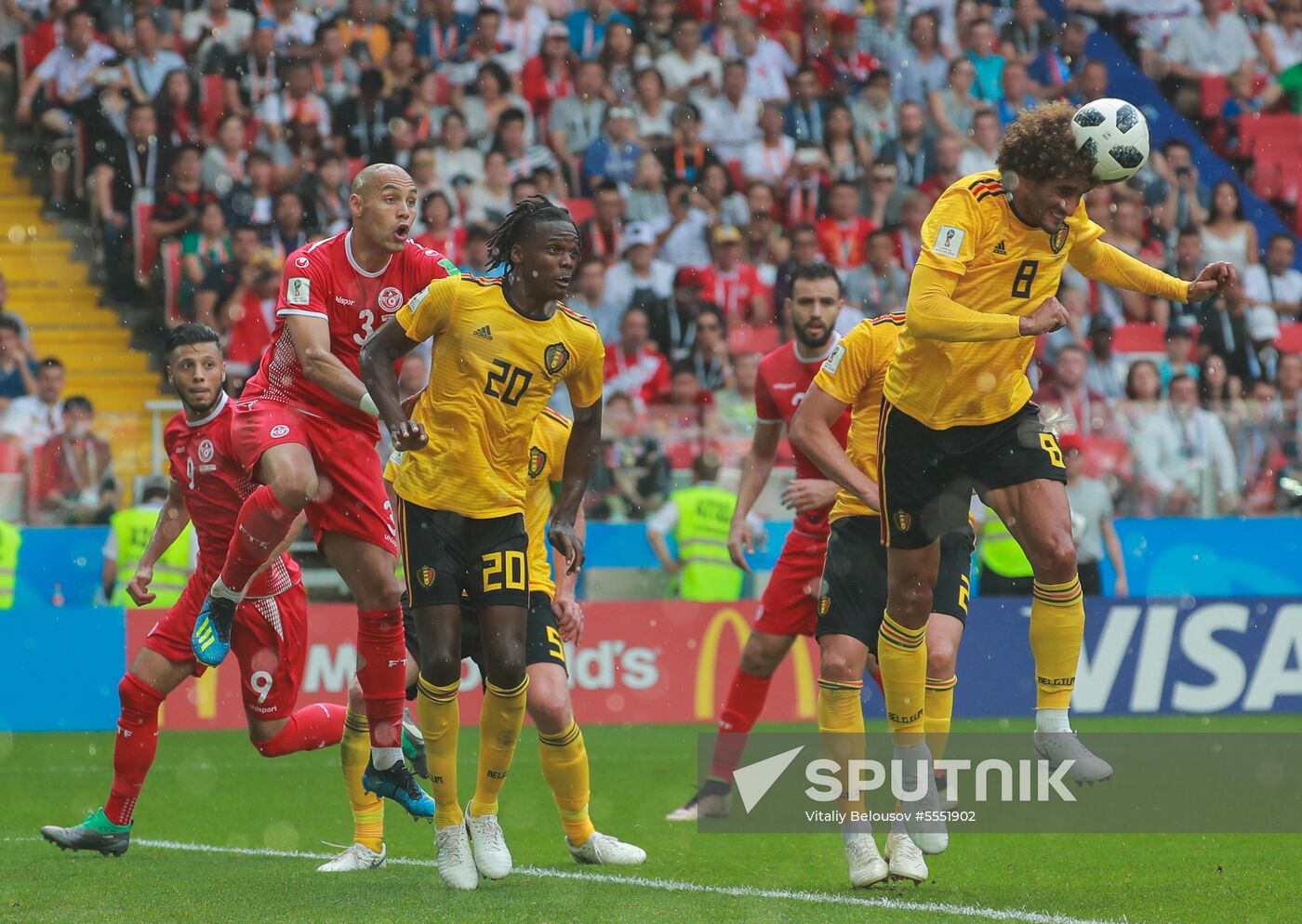 Russia World Cup Belgium - Tunisia