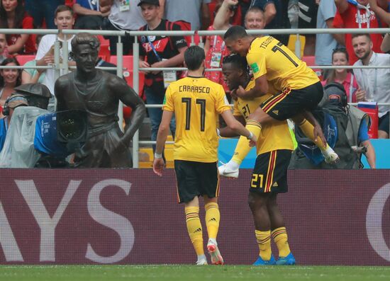 Russia World Cup Belgium - Tunisia