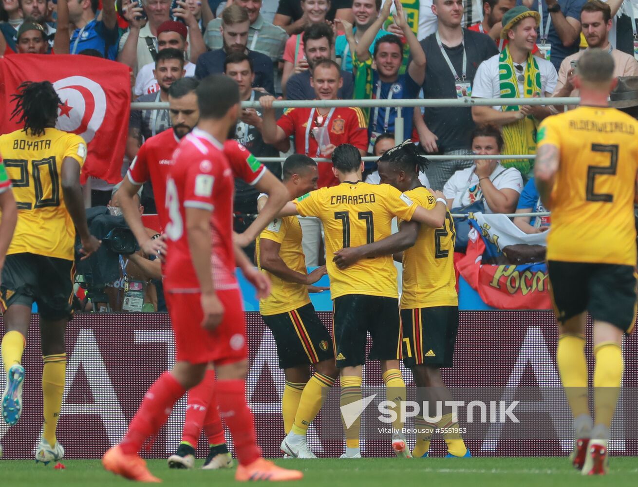Russia World Cup Belgium - Tunisia