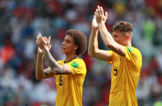 Russia World Cup Belgium - Tunisia