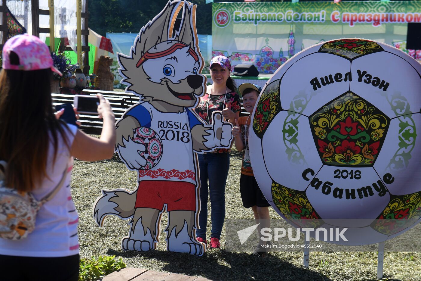 Sabantuy festival in Kazan