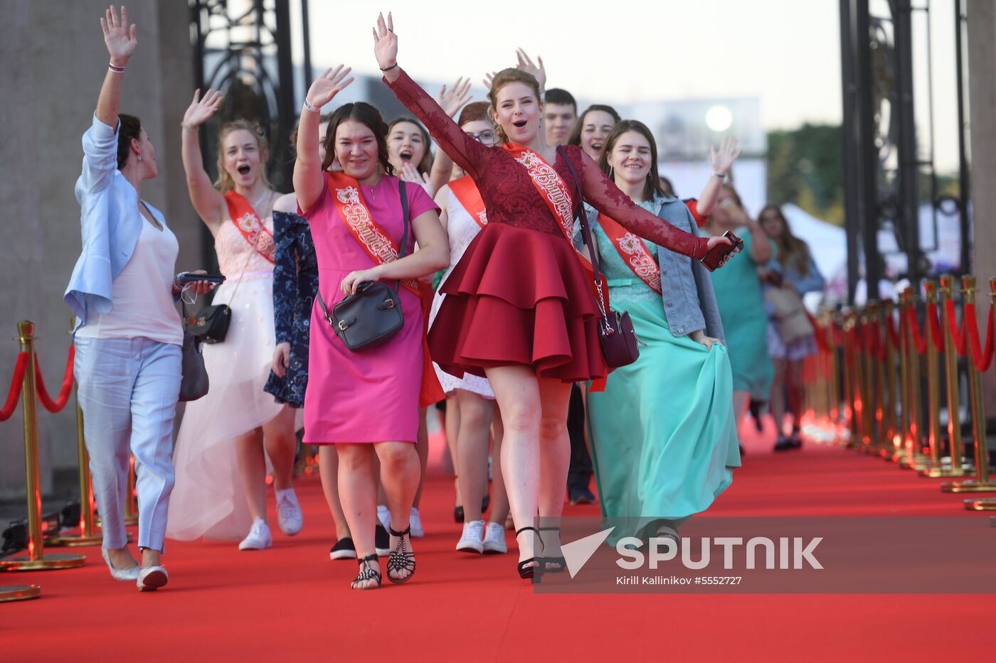 Moscow graduation party 2018