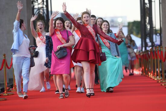 Moscow graduation party 2018
