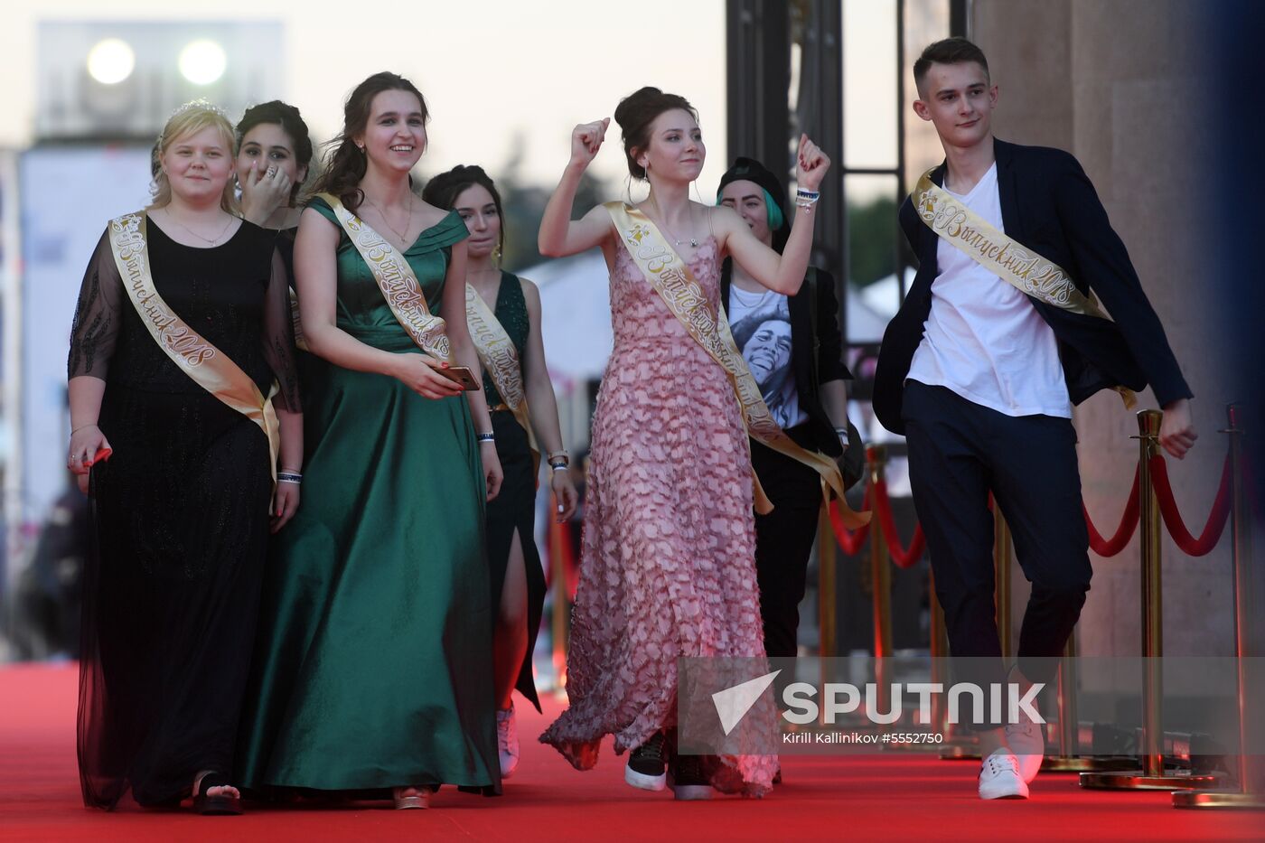 Moscow graduation party 2018