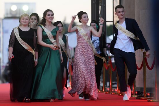 Moscow graduation party 2018