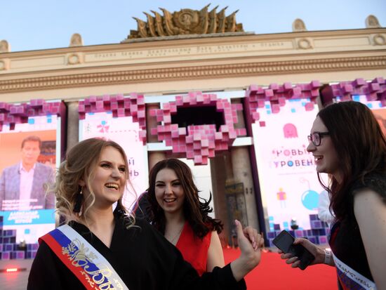 Moscow graduation party 2018