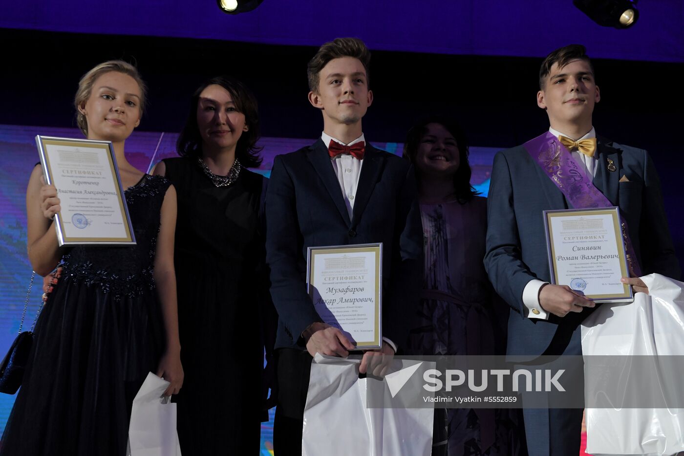 Graduate 2018 national awards ceremony