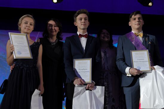 Graduate 2018 national awards ceremony