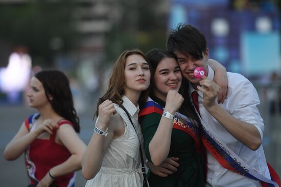 Moscow graduation party 2018
