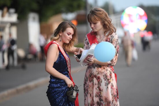 Moscow graduation party 2018
