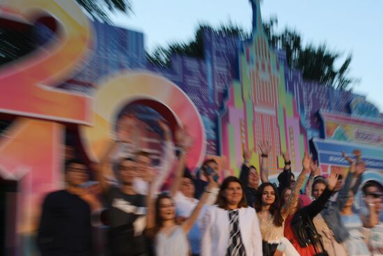 Moscow graduation party 2018
