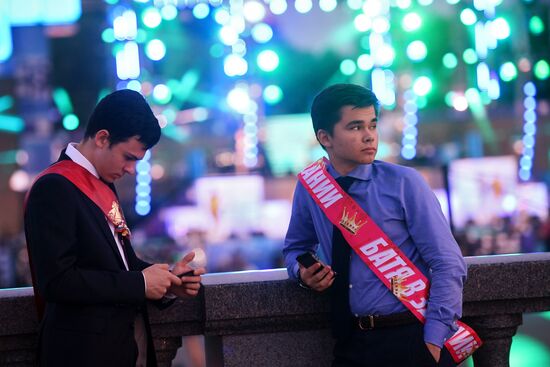 Moscow graduation party 2018