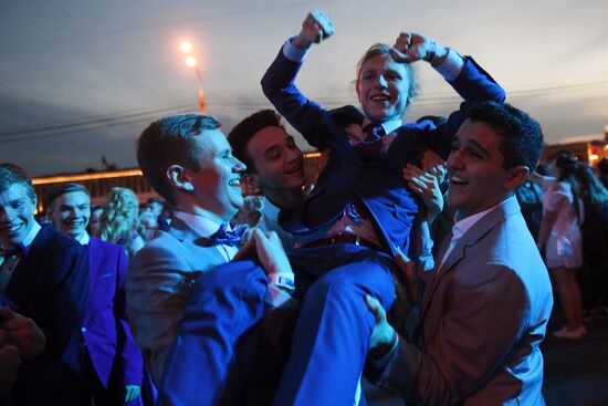 Moscow graduation party 2018