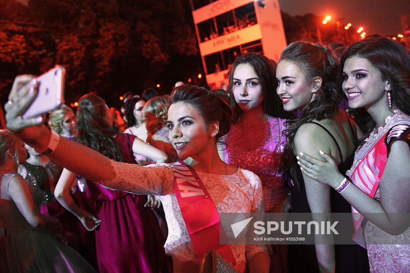 Moscow graduation party 2018
