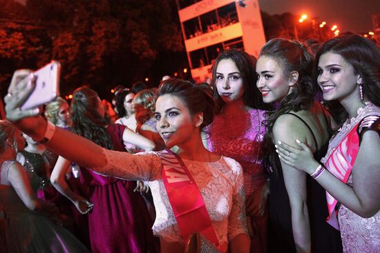Moscow graduation party 2018