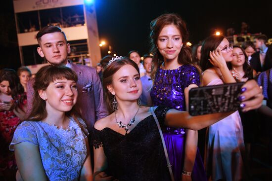 Moscow graduation party 2018