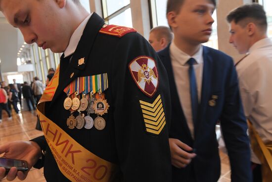 Graduate 2018 national awards ceremony