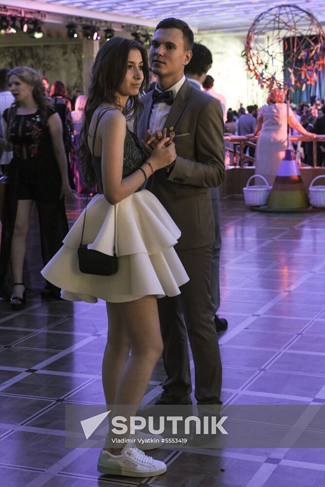 Graduate 2018 national awards ceremony