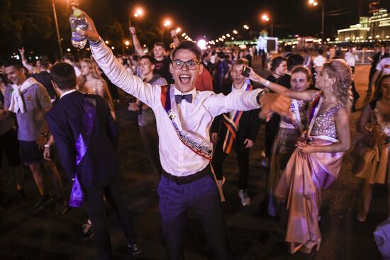 Moscow graduation party 2018