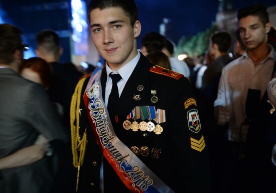 Graduate 2018 national awards ceremony