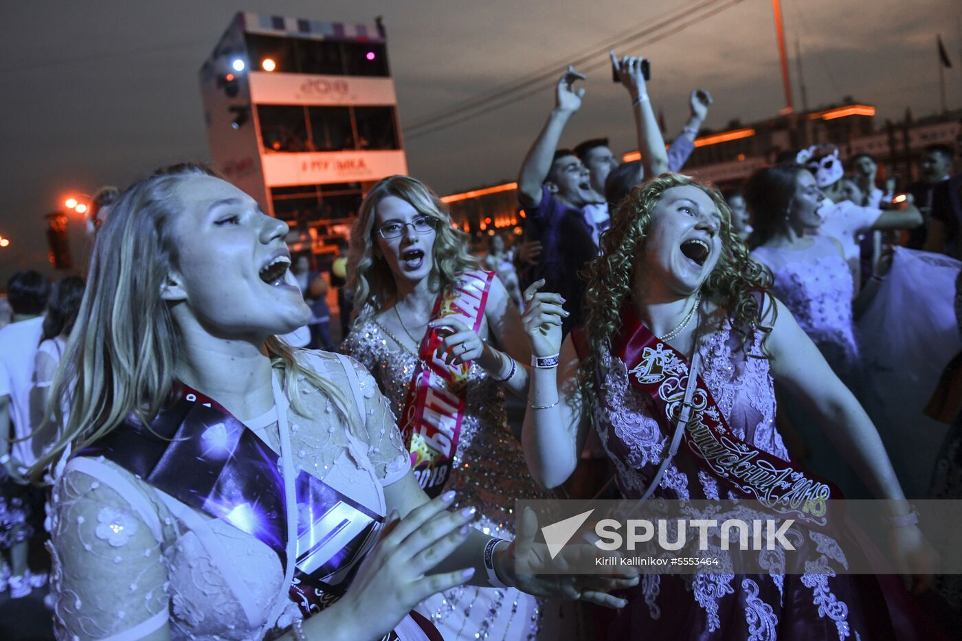 Moscow graduation party 2018