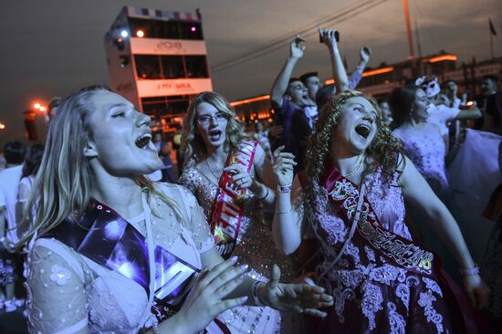 Moscow graduation party 2018