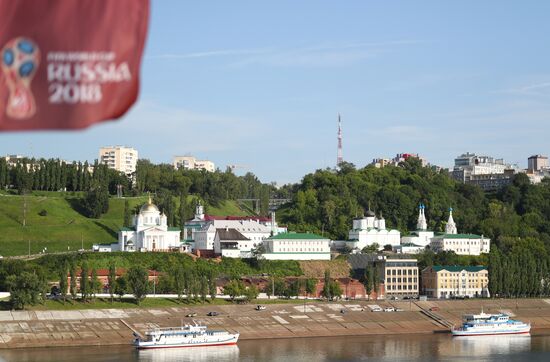 Russia World Cup Nizhny Novgorod