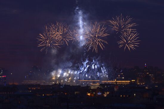 Scarlet Sails festival for high school graduates in St. Petersburg