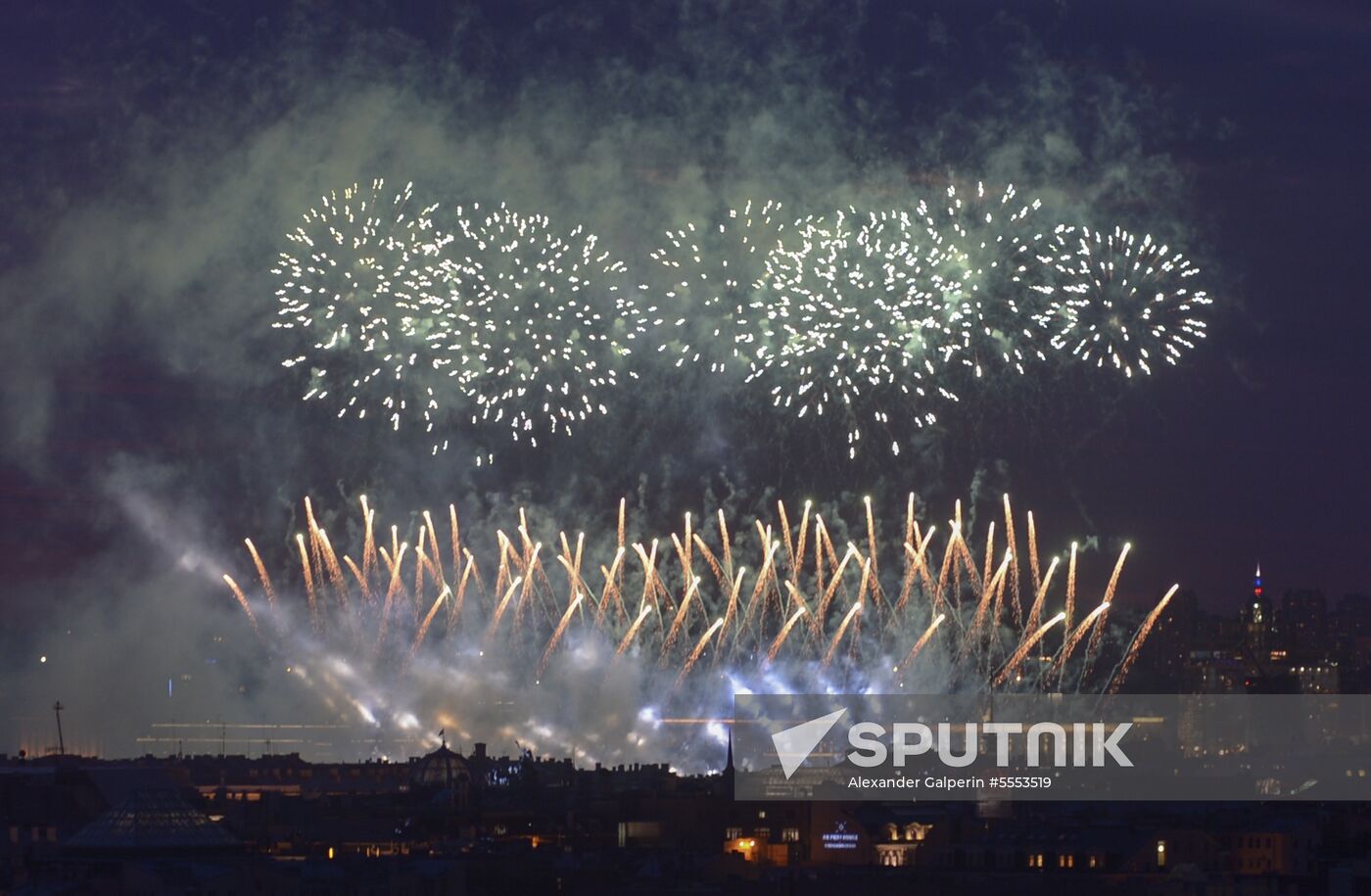 Scarlet Sails festival for high school graduates in St. Petersburg
