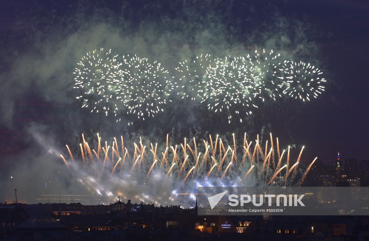 Scarlet Sails festival for high school graduates in St. Petersburg