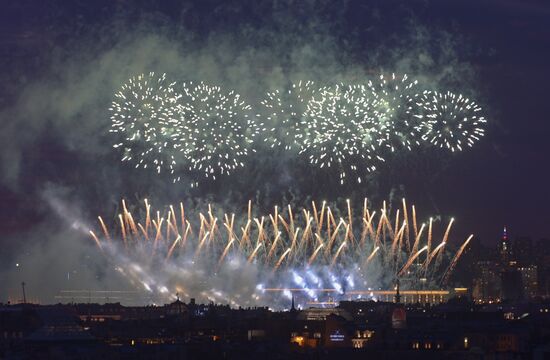 Scarlet Sails festival for high school graduates in St. Petersburg