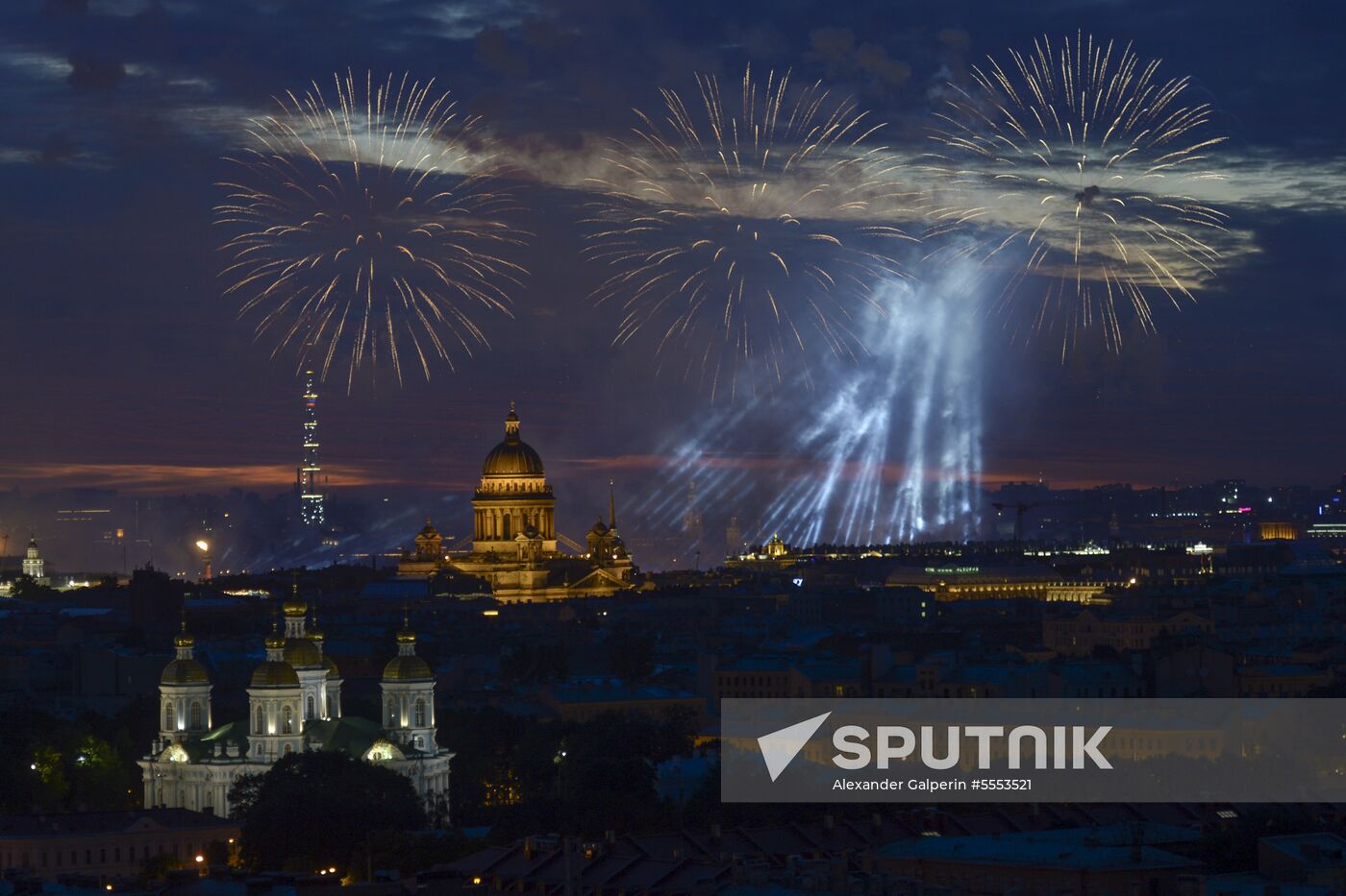 Scarlet Sails festival for high school graduates in St. Petersburg