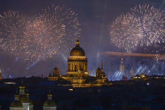 Scarlet Sails festival for high school graduates in St. Petersburg