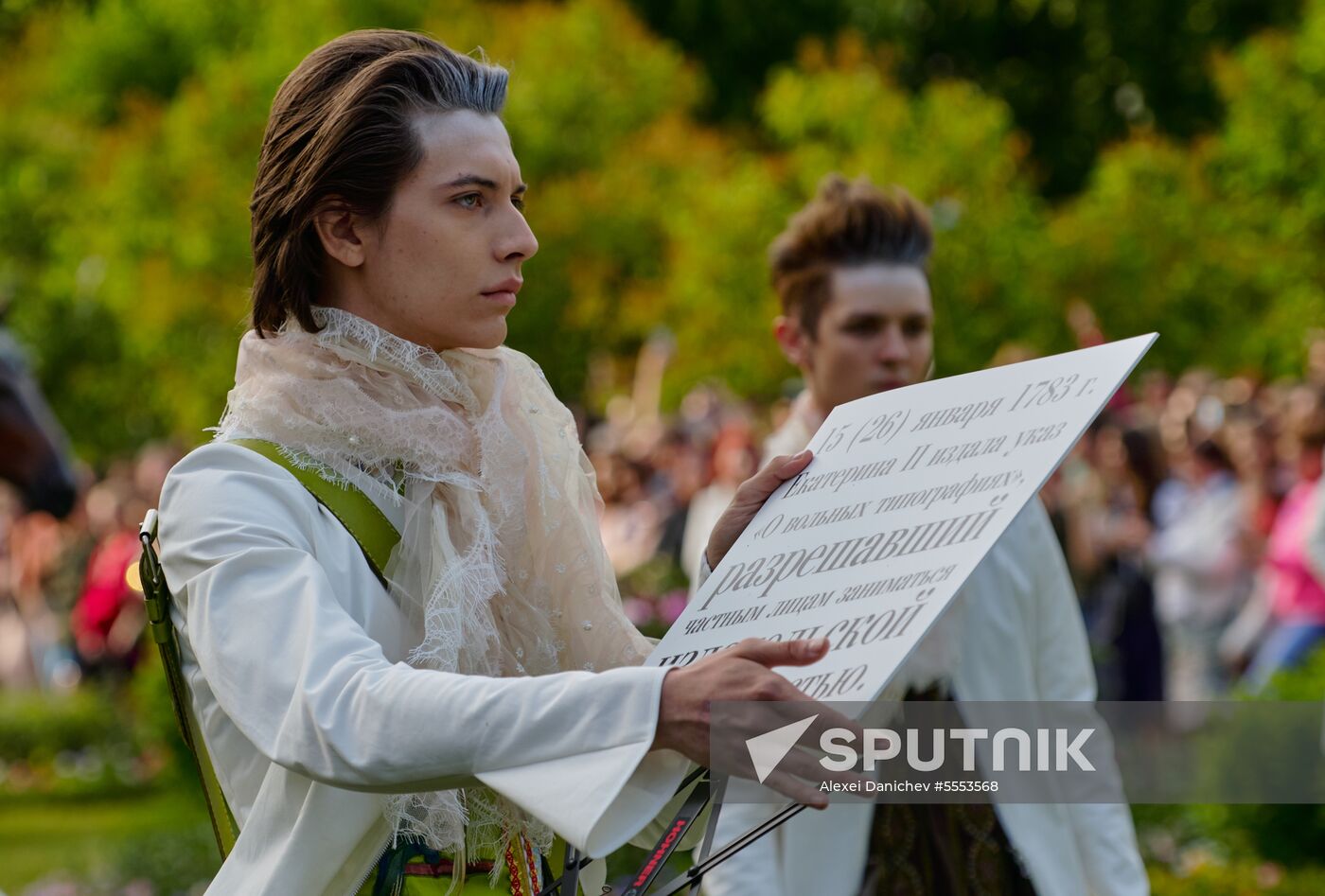 The Power of Beauty. Imperial fashion theatrical defile in Tsarskoye Selo