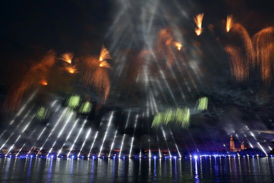 Scarlet Sails festival for high school graduates in St. Petersburg