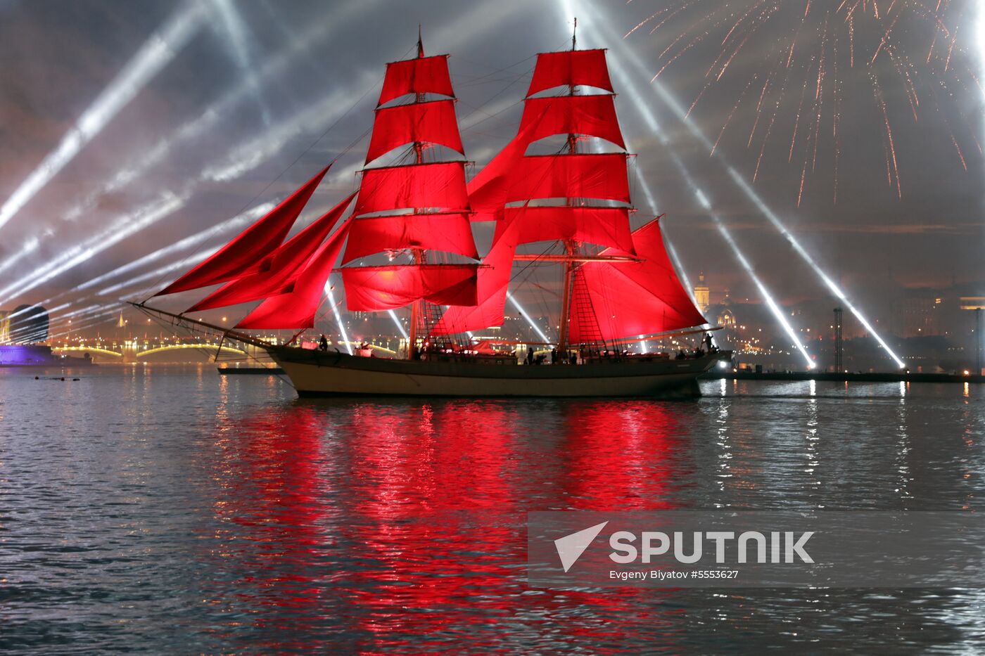 Scarlet Sails festival for high school graduates in St. Petersburg