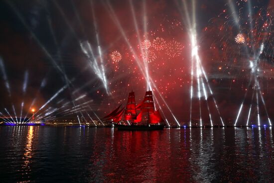 Scarlet Sails festival for high school graduates in St. Petersburg