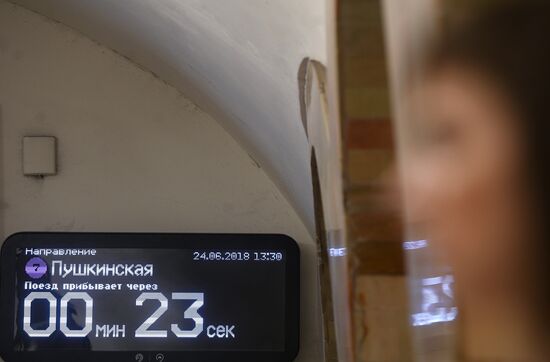 Countdown panel in Moscow metro