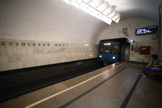 Countdown panel in Moscow metro