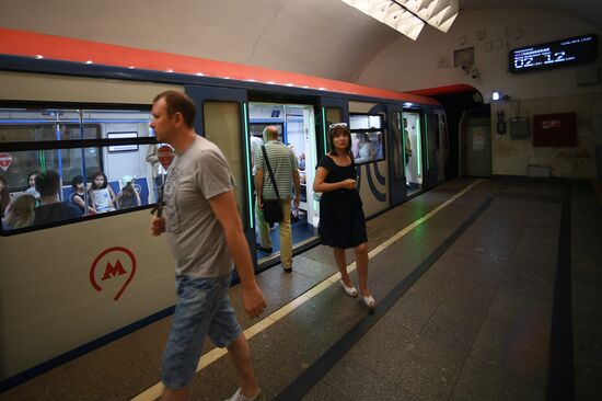 Countdown panel in Moscow metro