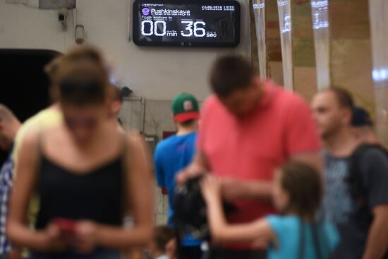 Countdown panel in Moscow metro