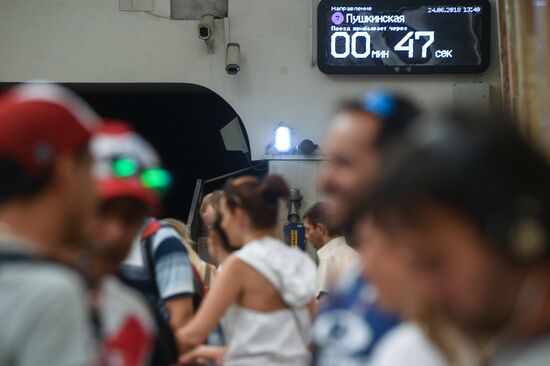 Countdown panel in Moscow metro